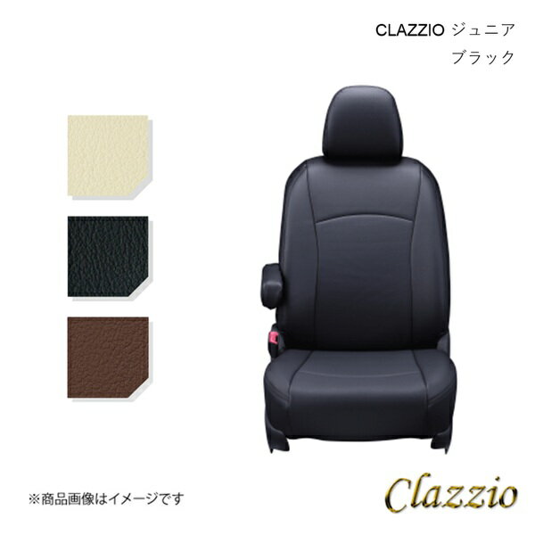 Clazzio/クラッツィオ シートカバー ジュニア 1台分 ブラック スイフト ZCEDS/ZCDDS/ZDDDS ES-6272