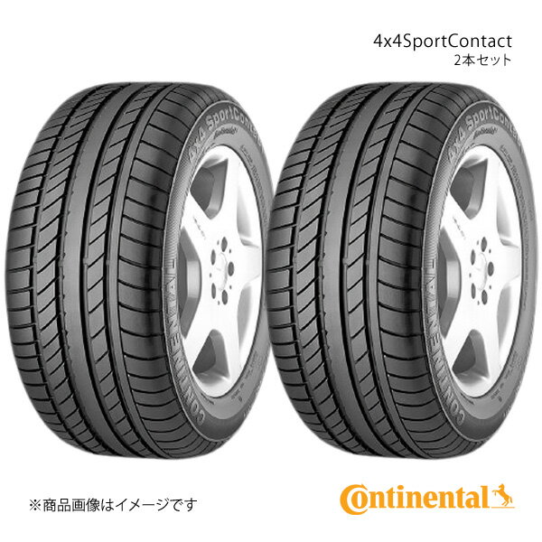 Continental コンチネンタル 4x4SportContact タイヤ 2本セット 275/45R19 108Y XL N0 SUV Porsche(ポルシェ)承認 N0マーク付 品番:0358972×2