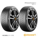Continental コンチネンタル AllSeasonContact 2 タイヤ 2本セット 205/45R16 83H 品番:0355871×2