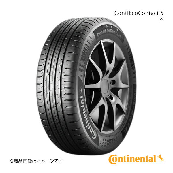 Continental コンチネンタル ContiEcoContact 5 タイヤ 1本 205/60R16 92W AO Audi(アウディ)承認 AOマーク付 品番:0358597