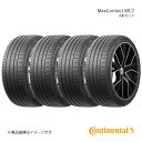 Continental コンチネンタル MaxContact MC7 タイヤ 4本セット 285/35R20 104Y XL 品番:0313428×4