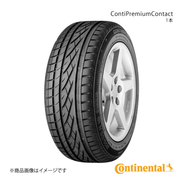 Continental コンチネンタル ContiPremiumContact タイヤ 1本 195/55R16 87V MO Mercedes Benz(メルセデスベンツ)承認 MOマーク付 品番:0358009