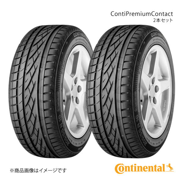 Continental コンチネンタル ContiPremiumContact タイヤ 2本セット 195/55R16 87V MO Mercedes Benz(メルセデスベンツ)承認 MOマーク付 品番:0358009×2