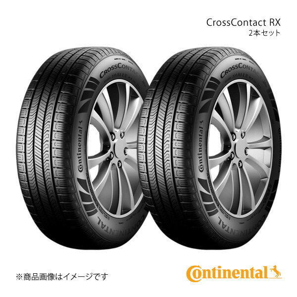 Continental コンチネンタル CrossContact RX タイヤ 2本セット 275/45R22 HL 115W XL LR SUV LAND ROVER(ランドローバー)承認 LRマーク付 品番:0359486×2