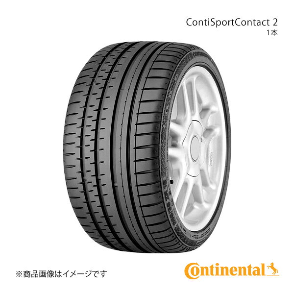 Continental コンチネンタル ContiSportContact 2 タイヤ 1本 205/55R16 91V AO Audi(アウディ)承認 AOマーク付 品番:0350988