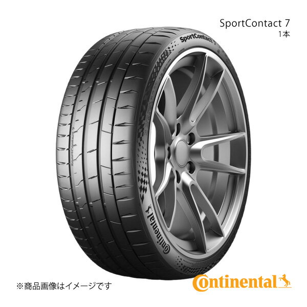 Continental コンチネンタル SportContact 7 タイヤ 1本 265/35R19 (98Y) XL 品番:0311407