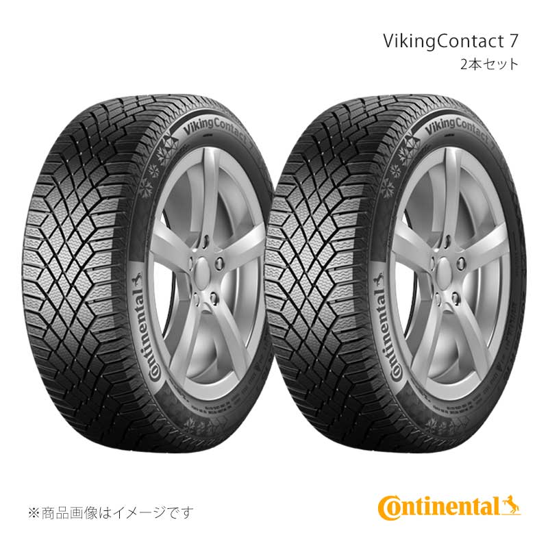 ■メーカーパーツNo.0314833×2 ■メーカーContinental/コンチネンタル ■種別スタッドレス ■本数2本セット ■商品名VikingContact 7/バイキング・コンタクト7 ■サイズ245/45R18 100Y XL ■パーツナンバーC2454518YSPC7XL ■パーツ名称245/45R18100YPC7XL ■幅245 ■扁平率45 ■インチ18 ■承認 ■パターンVC7 ■表記について※タイヤ幅、外径はETRTO規格によるものです。実寸値とは異なる場合があります。※(98Y)などの(Y)は通常のスピードシンボル『Y』を超える『300km/h超』規格のタイヤであることを表します。※XLは耐荷重性能強化タイプです。※HLはXLより高い負荷能力を持つ耐荷重性能強化タイプです。※SSRはサイド補強型ランフラットタイヤになります。※CSはコンチシール仕様タイヤになります。※SILENTはコンチサイレント仕様タイヤになります。※Eは抵抗をより低く抑えたタイヤです。※「SUV」はSUV車にも対応するタイヤサイズです。 ■商品説明あらゆる冬の路面条件に対応したスタッドレスタイヤ ※3PMSFマーク付きです01低温下でも路面追従性が良い柔軟なコンパウンドを使用しながら、巧みなパターンデザインによって高いブロック剛性を確保する事で接地面形状を安定させ、より優れた操縦安定性や高次元のESCとの協調性を実現。02多様な3Dサイプの採用とブロックのエッジ形状により積雪路面や凍結路面で確かなトラクションとブレーキ性能を発揮。03V字型パターンの採用により、従来のスタッドレスタイヤでは不得意とされていたウェットおよびシャーベット路面での排水性を大幅に高め、冬の様々な路面状況下でより安全なドライビングを可能に。 ■備考※こちらの商品は、【タイヤのみ】の商品です。ホイールは付属しません。 ■納期メーカー取り寄せ品の為、通常即日〜4営業日以内に発送致します。 ※ ご注文前に必ずご確認下さい お急ぎの場合はご購入前に納期確認をお願い致します。 納期について ＊メーカー在庫が欠品の場合、改めて納期をご連絡致します。 ＊メーカーにて予告無く廃盤、仕様変更になっている場合があります。 返品・キャンセルに関して ＊お客様都合による返品・キャンセル・商品の変更は一切お受けしておりません。 ＊在庫・納期・適合未確認でご購入された商品のキャンセルは一切お受けしておりません。 ＊代引きで納期が半年以上の商品をご注文の場合はキャンセルさせていただきます。別の決済方法でご注文下さい。
