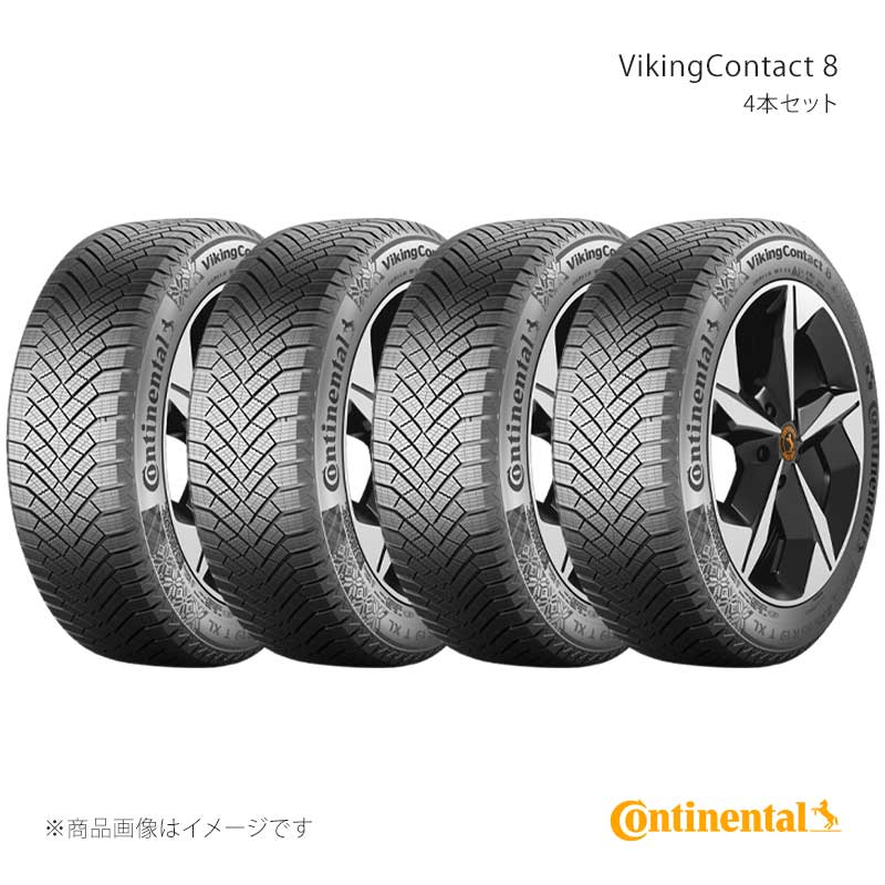 ■メーカーパーツNo.0345495×4 ■メーカーContinental/コンチネンタル ■種別スタッドレス ■本数4本セット ■商品名VikingContact 8/バイキング・コンタクト8 ■サイズ225/55R17 101H XL FR ■パーツナンバーC2255517HWVC8XL ■パーツ名称225/55R17101HVC8XL ■幅225 ■扁平率55 ■インチ17 ■承認 ■パターンVC8 ■表記について※タイヤ幅、外径はETRTO規格によるものです。実寸値とは異なる場合があります。※(98Y)などの(Y)は通常のスピードシンボル『Y』を超える『300km/h超』規格のタイヤであることを表します。※XLは耐荷重性能強化タイプです。※HLはXLより高い負荷能力を持つ耐荷重性能強化タイプです。※SSRはサイド補強型ランフラットタイヤになります。※CSはコンチシール仕様タイヤになります。※SILENTはコンチサイレント仕様タイヤになります。※Eは抵抗をより低く抑えたタイヤです。※「SUV」はSUV車にも対応するタイヤサイズです。 ■商品説明冬のドライビングに上質な乗り心地を追求したプレミアム・スタッドレスタイヤ。◎雪上、氷上などあらゆる路面状況に対応したウインター性能がさらに進化。◎ロードノイズ低減による乗り心地の向上に加え、転がり抵抗の改善によりCO2排出量の削減にも貢献。◎さまざまなパワートレインに適合し、電気自動車の航続距離延長にも寄与。 ■備考※こちらの商品は、【タイヤのみ】の商品です。ホイールは付属しません。 ■納期メーカー取り寄せ品の為、通常即日〜4営業日以内に発送致します。 ※ ご注文前に必ずご確認下さい お急ぎの場合はご購入前に納期確認をお願い致します。 納期について ＊メーカー在庫が欠品の場合、改めて納期をご連絡致します。 ＊メーカーにて予告無く廃盤、仕様変更になっている場合があります。 返品・キャンセルに関して ＊お客様都合による返品・キャンセル・商品の変更は一切お受けしておりません。 ＊在庫・納期・適合未確認でご購入された商品のキャンセルは一切お受けしておりません。 ＊代引きで納期が半年以上の商品をご注文の場合はキャンセルさせていただきます。別の決済方法でご注文下さい。