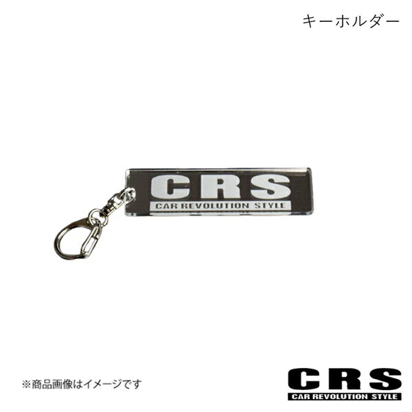 CRS シーアールエス ESSEX・CRS キーホルダー タイプ : CRS ミラー ハイエース CRS-7013