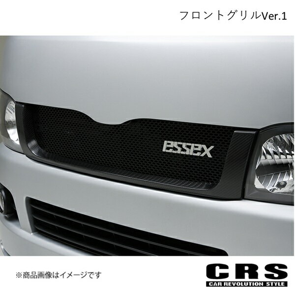 CRS シーアールエス フロントグリルVer.1 FRP製 ハイエース/レジアスエース 1型 2型 2004年8月〜2010年6月 es-1108