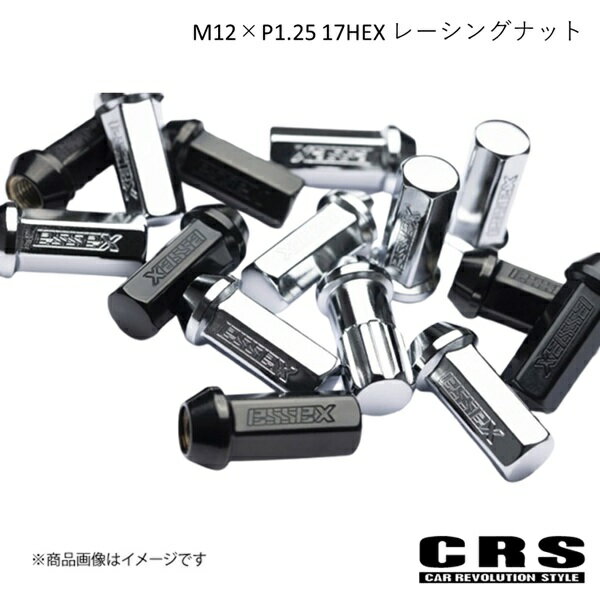 CRS シーアールエス M12×P1.25 17HEX レーシングナット 単品 ブラック キャラバン ESC-3001-07