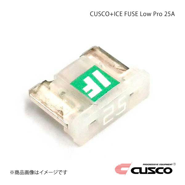 ■品番00B 746 LP25 ■メーカーCUSCO/クスコ ■商品名クスコ プラスアイスヒューズ Low Pro 25A ■自動車メーカー- ■車種- ■製品詳細商品コード：00B 746 LP25メーカー：CUSCO/クスコ商品名：クスコ プラスアイスヒューズ Low Proアンペア：25A商品説明：究極のシンプルさ！ヒューズを交換するだけのe(エレクトロニック)チューニングCUSCO+ICE FUSEは、-196℃の液体窒素で凍らせて金属原子の並びを整頓させる方法によって、電気の流れをスムーズにすることに成功した商品です。この冷却技術は『極低温冷却処理』と呼ばれ、宇宙開発、医療機器、発電所など様々な分野で活用されています。回路保護部品からチューニングパーツへ…ヒューズの常識を変える◎エンジン始動性の向上◎アクセルレスポンス向上◎エンジンパワー、トルクアップ◎ランプ類他各種、電装パーツの高効率化金属の性質上、電気の流れを妨げていたヒューズをより効率よく送電するアイテムに変えます。ヒューズの金属部を-196℃の液体窒素で凍らせることにより、金属原子の配列を適正化すると共に不純物が除去されることで電気の流れを極限までスムーズにします。素材にもこだわって高品質な純正同等の銀メッキ(ATOはスズメッキ)を使用しています。純正のヒューズと交換するだけの簡単装着です。ICEBOLT(別売)を同時装着することで更に電気ロスを低減させ性能を向上させます。各種ヒューズ形状に対応し、豊富なアンペア設定をラインナップしています。JANコード：4996338109842コード：- ■納期メーカー取り寄せ品の為、通常即日〜4営業日以内に発送致します。 ■ご注文時注意事項 ※ ご注文前に必ずご確認下さい お急ぎの場合はご購入前に納期確認をお願い致します。 納期について ＊メーカー在庫が欠品の場合、改めて納期をご連絡致します。 ＊メーカーにて予告無く廃盤、仕様変更になっている場合があります。 返品・キャンセルに関して ＊お客様都合による返品・キャンセル・商品の変更は一切お受けしておりません。 ＊在庫・納期・適合未確認でご購入された商品のキャンセルは一切お受けしておりません。 ＊代引きで納期が半年以上の商品をご注文の場合はキャンセルさせていただきます。別の決済方法でご注文下さい。