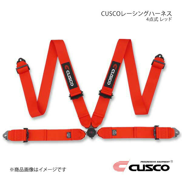 CUSCO クスコ FIA公認 CUSCOレーシングハーネス レッド 4点式 00B-CRH-N4RD