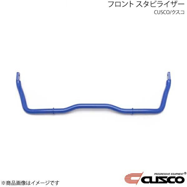 CUSCO クスコ フロント スタビライザー ノア/ヴォクシー MZRA90W/ZWR90W 1G3-311-A30