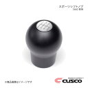 CUSCO クスコ スポーツシフトノブ S660 JW5 ブラック 3A8-760-BA