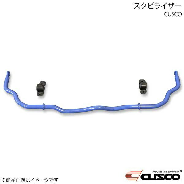 CUSCO クスコ スタビライザー フロント アルトワークス HA36S 2WD/4WD 2015.12〜 660Tcc 60A-311-A20