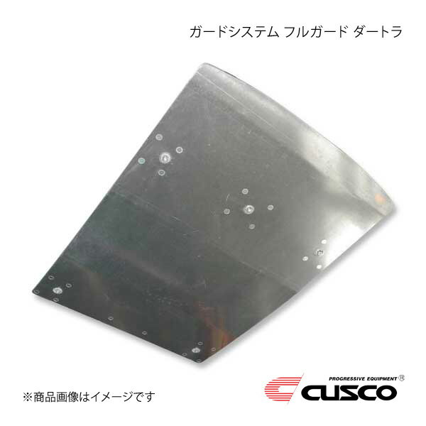CUSCO クスコ ガードシステム フルガード ダートラ ヴィッツ NCP131 901-212-AN