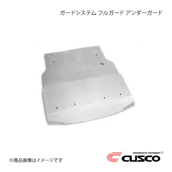 CUSCO クスコ ガードシステム フルガード アクア NHP10 949-211-A