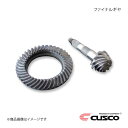 CUSCO クスコ ファイナルギヤ リングギヤ・ピニオン交換 86 ZN6 965-029-A45