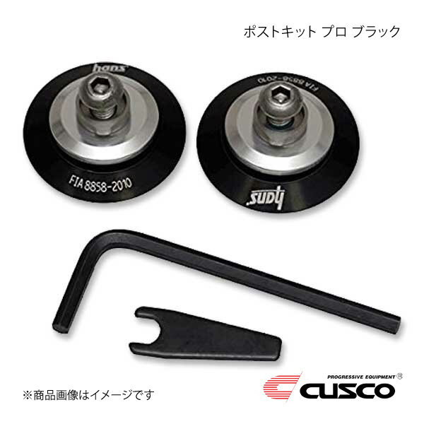 CAR PLUS㤨CUSCO  ϥ󥹥꡼ ݥȥå ץ ֥å бإå:SNELL SA2010/SNELL SAH2010 ߥ˥Ǻ١ A581-AK113112BפβǤʤ12,892ߤˤʤޤ