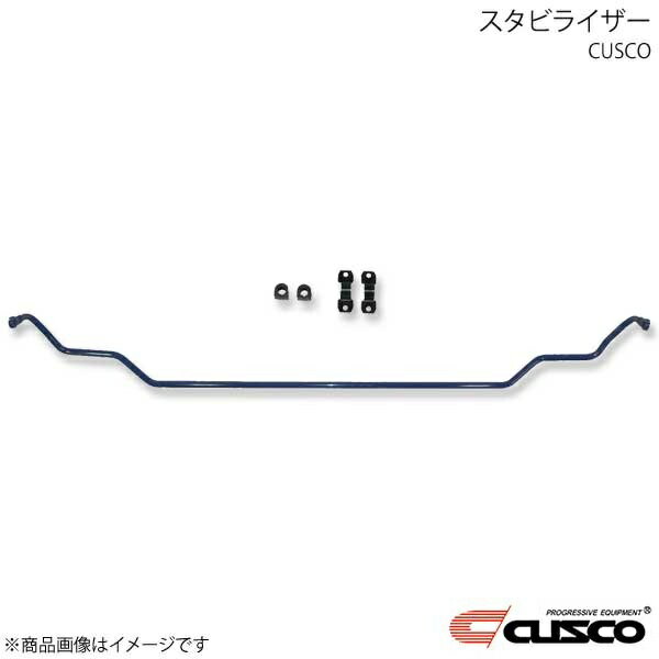 CUSCO クスコ スタビライザー リヤ BMW 3シリーズ F30系 2WD 2012.1〜 BM7-311-B16