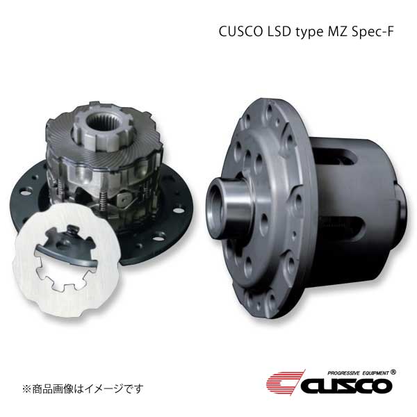 CUSCO クスコ LSD type-MZ SPEC-F 1.5WAY 35°/20° or 45°/20° BRZ ZD8 LSD-6C2-MT15