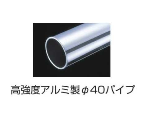 CUSCO クスコ ストラットバー リヤ 40Φタイプ CR-X EF7 2WD 1600cc 307-526-A