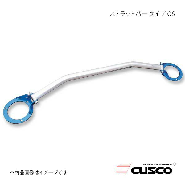 CUSCO クスコ ストラットバー フロント OSタイプ MINI RE16 2WD BM0-540-A