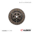 CUSCO クスコ カッパーシングルディスク カプチーノ EA11R/EA21R K6A/F6A 1991.11〜1998.10 00C-022-R606