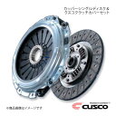 CUSCO クスコ カッパーシングルディスク&クスコクラッチカバーセット カプチーノ EA11R/EA21R K6A/F6A 1991.11〜1998.10 606-022-F