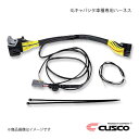 CUSCO クスコ IGキャパシタ車種専用ハーネス ジムニー JA2 K6A 660cc 95.10〜 00B-726-59