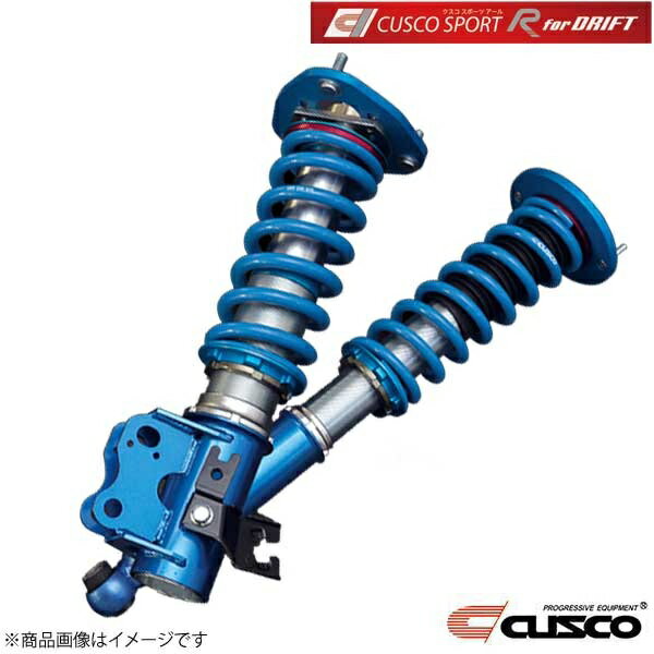 CUSCO クスコ 車高調 SPORT R for DRIFT 180SX RS13/RPS13 1989.3〜1998.12 1/2/G/R/X/S FR 220-64R-CPD