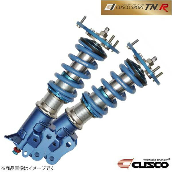 楽天市場】ek9 車高調の通販 楽天市場】ek9 車高調の通販