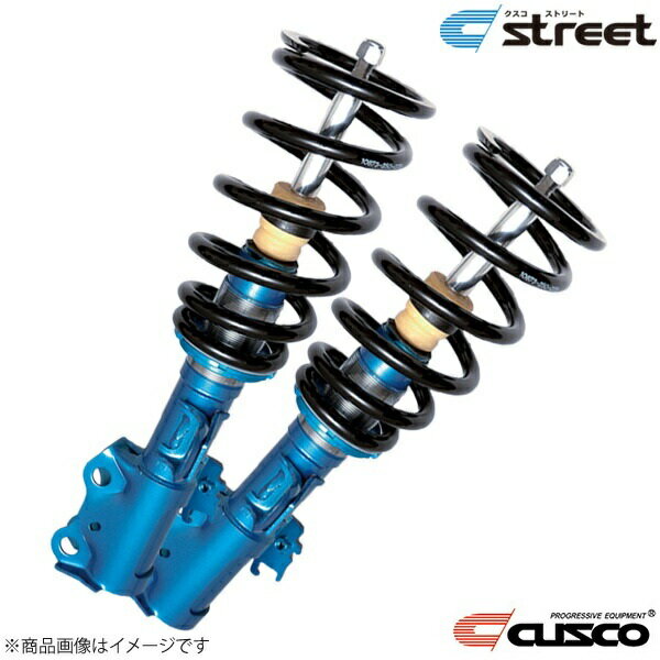 楽天市場】セレナ c25(ブランドクスコ)(車高調整キット 楽天市場】セレナ c25(ブランドクスコ)(車高調整キット