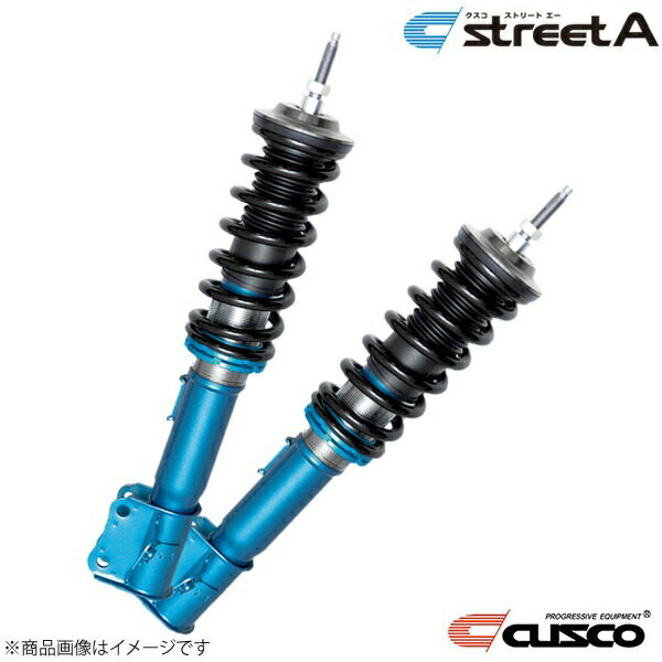 楽天市場】スイフト zc72s(ブランドクスコ)(サスペンション 楽天市場】スイフト zc72s(ブランドクスコ)(サスペンション