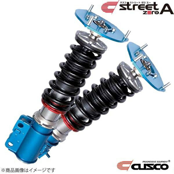 楽天市場】カローラスポーツ(車高調整キット|サスペンション 楽天市場】カローラスポーツ(車高調整キット|サスペンション