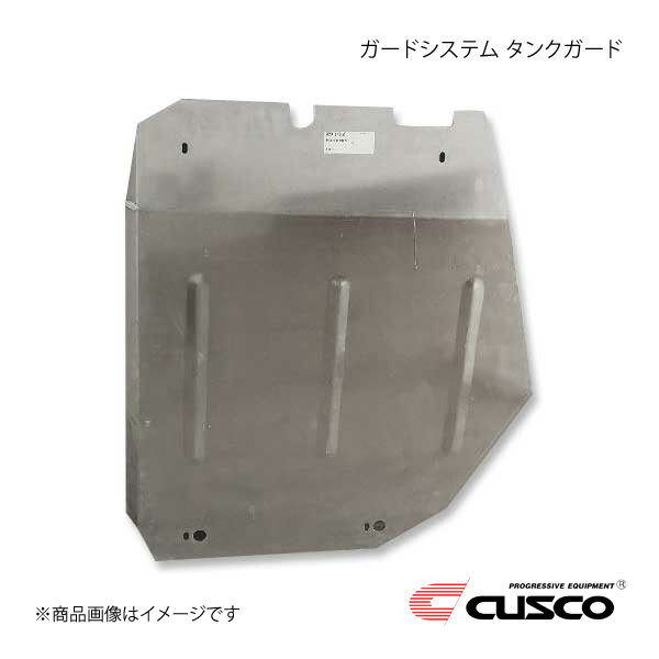 CUSCO クスコ ガードシステム タンクガード デミオ DJLFS 456-215-A