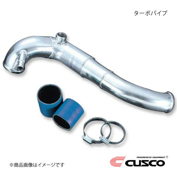 CUSCO クスコ ターボパイプ レグナム EC5W 6A13 1996.8〜2002.8 535-030-A