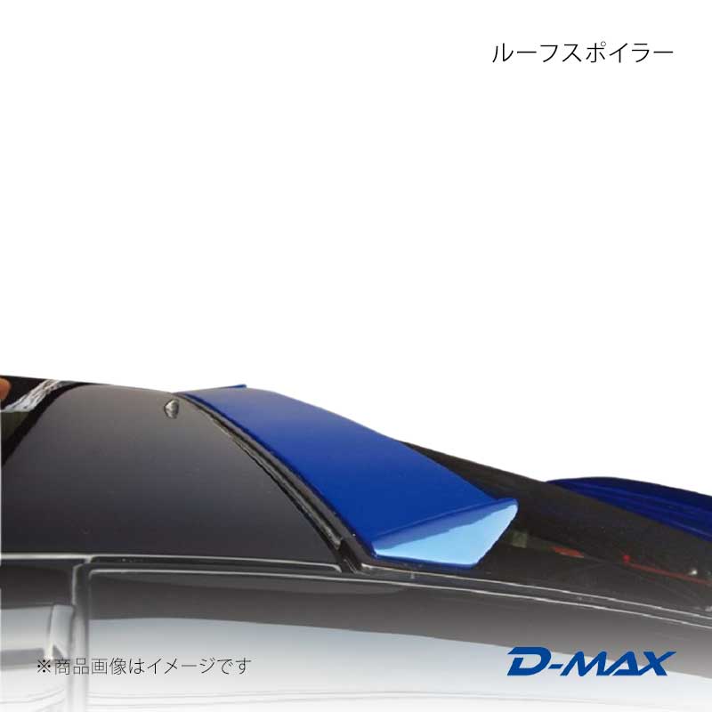 楽天市場】サンライン suw－18011dpkの通販