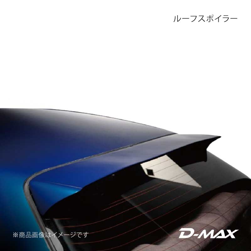 D-MAX ディーマックス ルーフスポイラー スカイライン R32 DMEWR32JPA