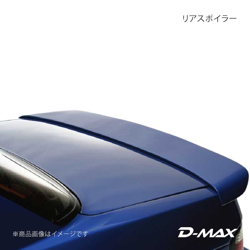 楽天市場】シルビアs13 リアスポ（パーツ｜車用品）：車用品・バイク