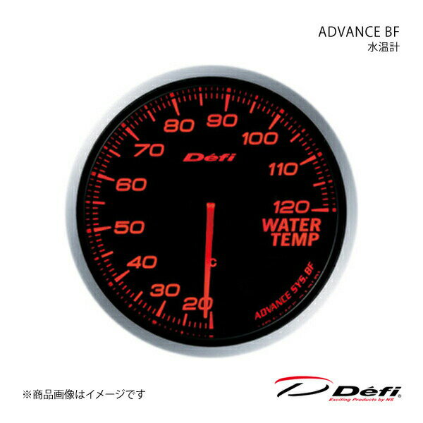 Defi デフィ ADVANCE BF/アドバンスビーエフ 水温計 Φ60 照明色:アンバーレッド DF10502