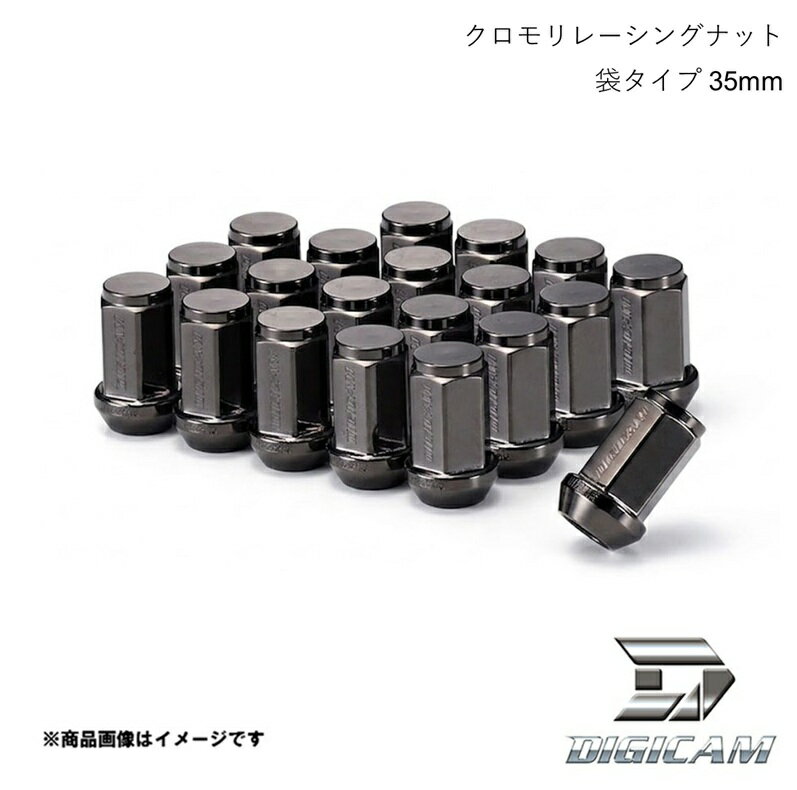 DIGICAM デジキャン クロモリレーシングナット 袋タイプ P1.5 6角 17HEX 35mm スモーク 20本入 アテンザ　ワゴン GJ##W H24/12〜 CN6F3515CR-DC
