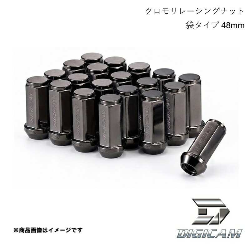 DIGICAM デジキャン クロモリレーシングナット 袋タイプ P1.5 6角 17HEX 48mm スモーク 20本入 アテンザ　ワゴン GJ##W H24/12〜 CN6F4815CR-DC