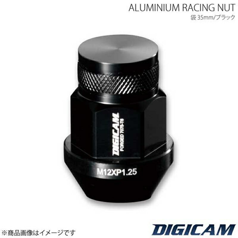 DIGICAM デジキャン アルミレーシングナット 袋タイプ P1.5 19HEX 35mm ブラック 20本入 RX-7 FD3S H3/12〜H14/8 AN6F3515BK-DC