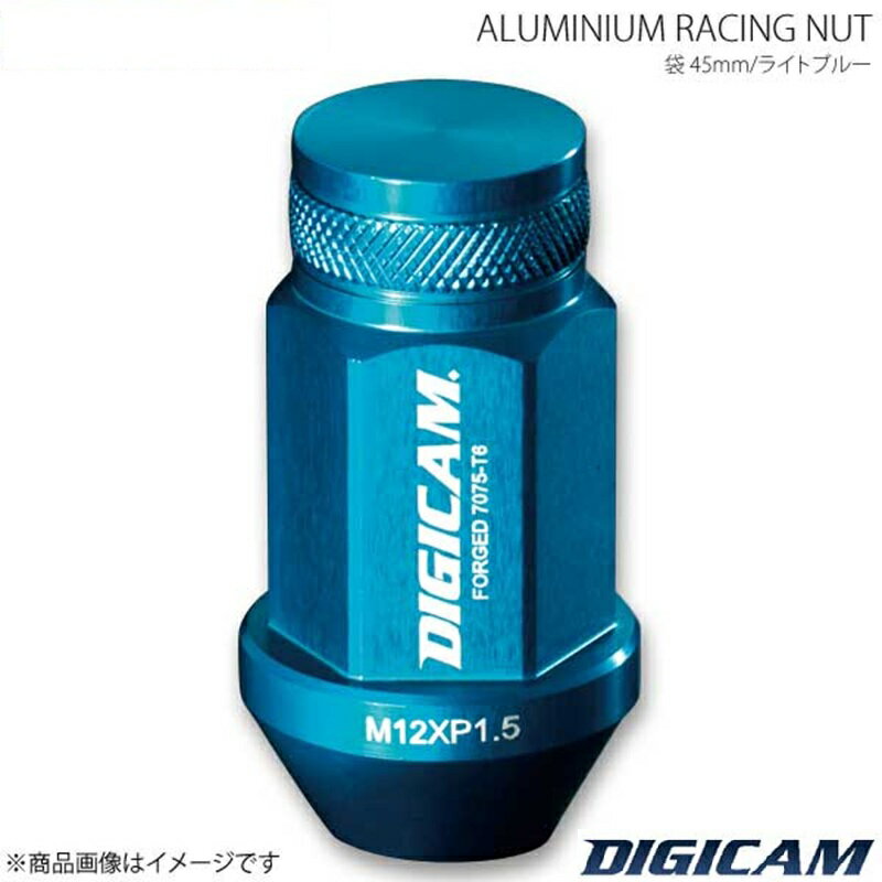 DIGICAM デジキャン アルミレーシングナット 袋タイプ P1.25 19HEX 45mm ライトブルー 16本入 イグニス FF21S H28/2〜 AN6F4512LB-DC16