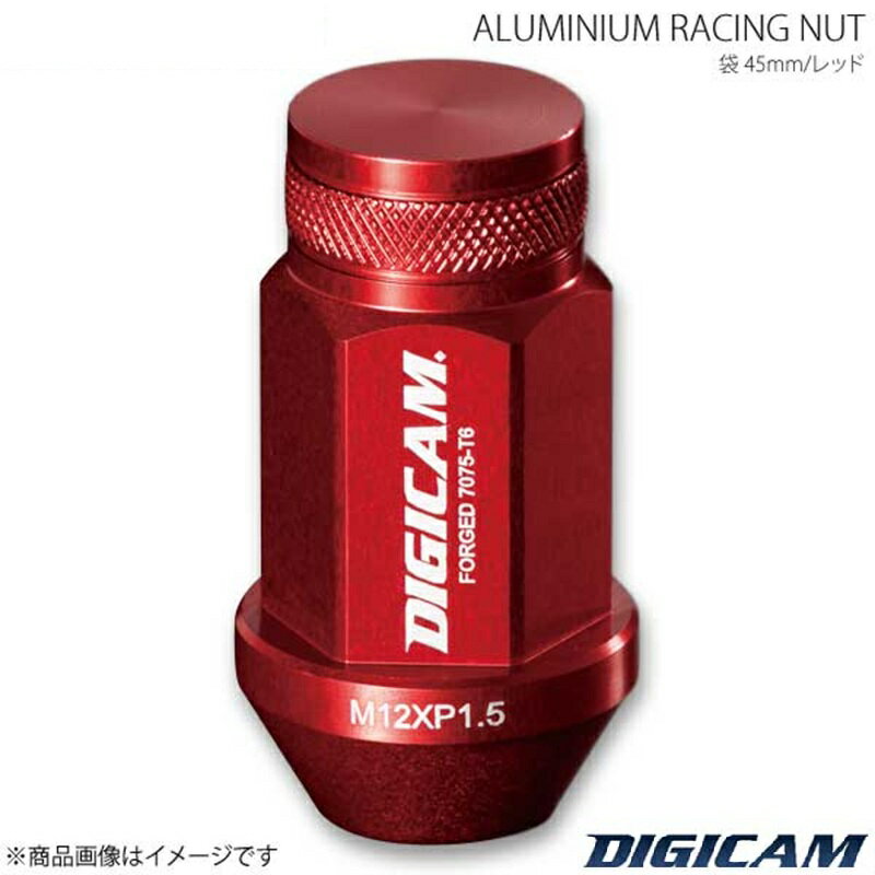 DIGICAM デジキャン アルミレーシングナット 袋タイプ P1.25 19HEX 45mm レッド 16本入 イグニス FF21S H28/2〜 AN6F4512RE-DC16