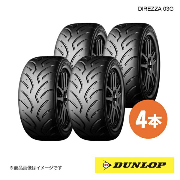 楽天市場】direzza 03g 215 45 17の通販 楽天市場】direzza 03g 215 45 17の通販