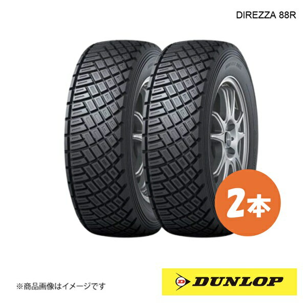 楽天市場】185／65r14ラリータイヤの通販