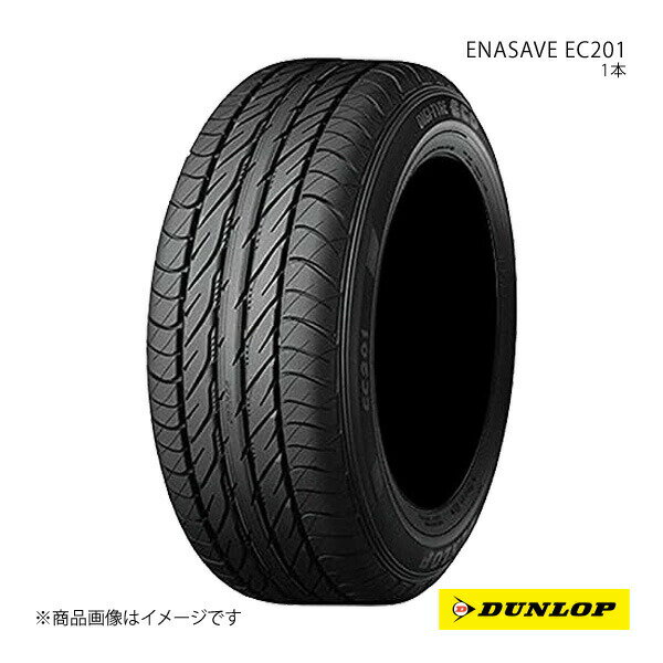 DUNLOP ダンロップ ローバーミニ 旧ミニ用 タイヤ EC201 145/70R12 2本 S 145 70 12 夏タイヤ